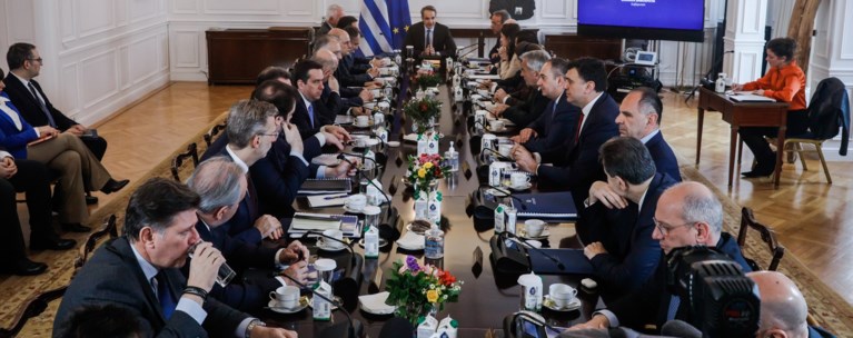 ΥΠΟΥΡΓΙΚΟ ΣΥΜΒΟΥΛΙΟ