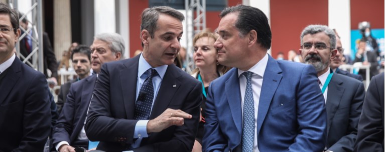 ΜΗΤΣΟΤΑΚΗΣ ΓΕΩΡΓΙΑΔΗΣ