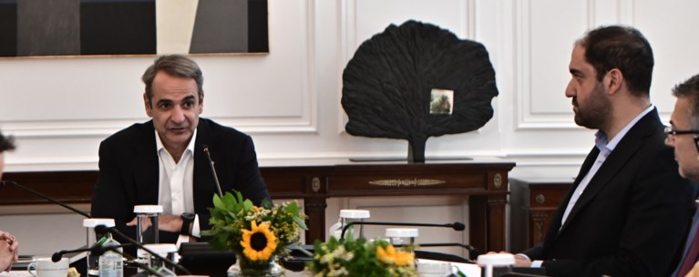 ΜΗΤΣΟΤΑΚΗΣ ΥΠΟΥΡΓΙΚΟ