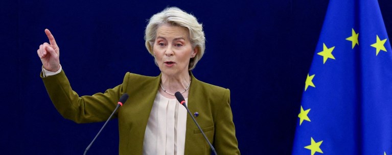 ΦΟΝ ΝΤΕΡ ΛΑΙΕΝ