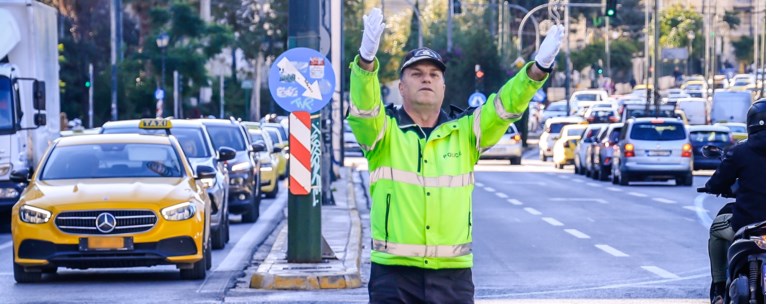 τροχονομος συνταξη