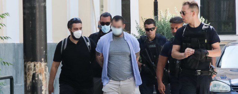 ΕΦΕΤΕΙΟ