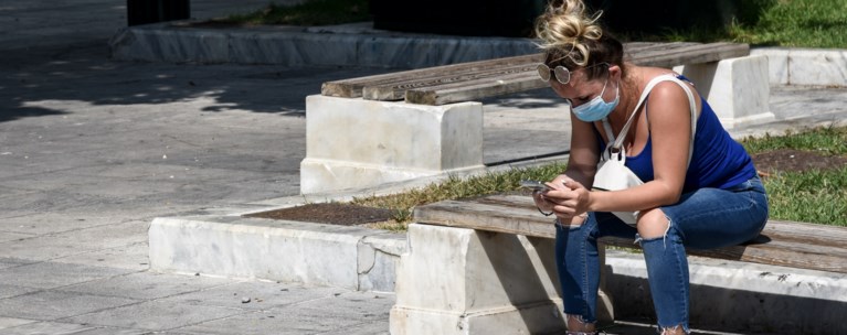 Αθήνα κορονοϊός