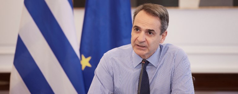 Μητσοτάκης Υπουργικό