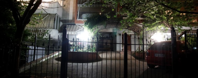 Θεσσαλονίκη