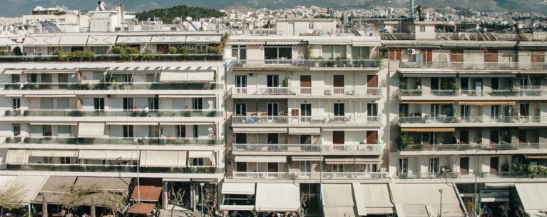 ΑΚΙΝΗΤΑ