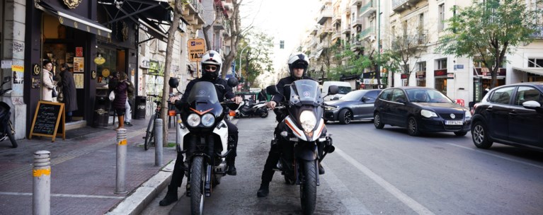 Δημος Αθηναιων