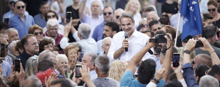 ΜΗΤΣΟΤΑΚΗΣ ΧΑΛΚΙΔΙΚΗ
