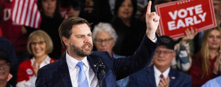 ΤΖΕΙ ΝΤΙ ΒΑΝΣ