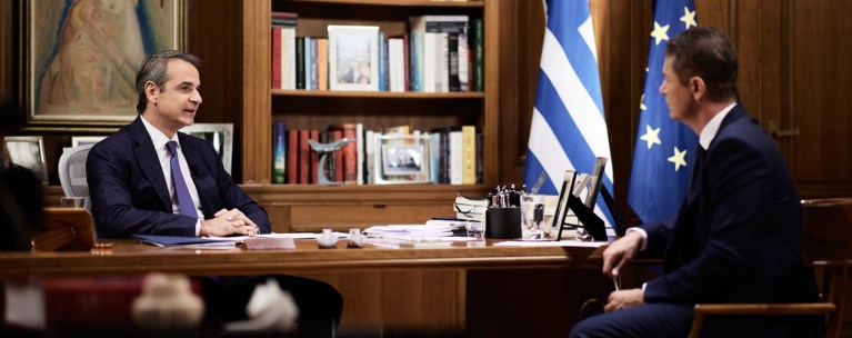 ΜΗΤΣΟΤΑΚΗΣ ΣΡΟΙΤΕΡ