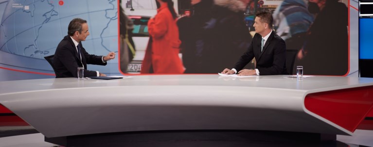 ΜΗΤΣΟΤΑΚΗΣ ΣΡΟΪΤΕΡ