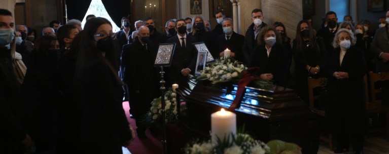 κηδεια