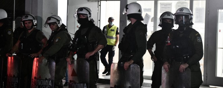 Πέραμα