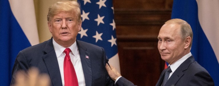 ΤΡΑΜΠ ΠΟΥΤΙΝ