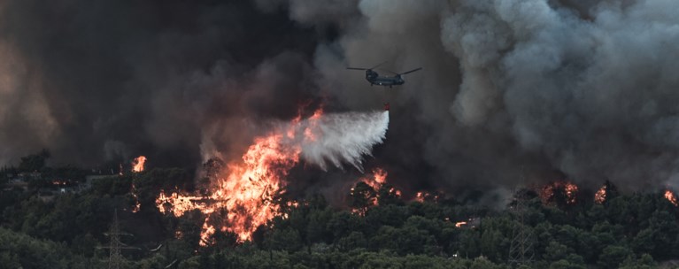 βαρυμπομπη