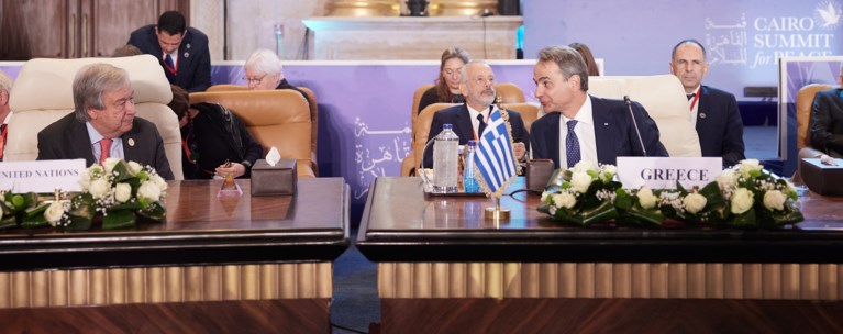 ΜΗΤΣΟΤΑΚΗΣ ΚΑΙΡΟ
