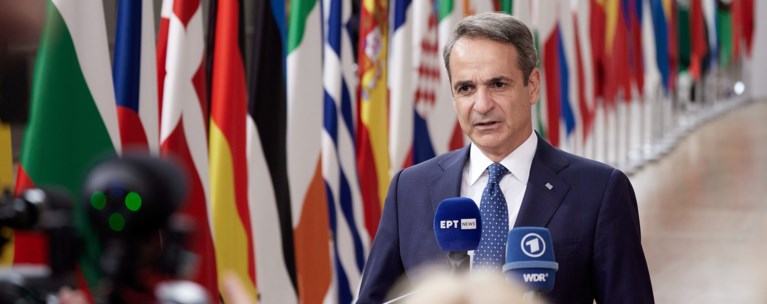 ΜΗΤΣΟΤΑΚΗΣ ΒΡΥΞΕΛΛΕΣ