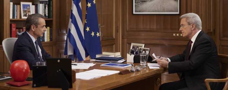 ΜΗΤΣΟΤΑΚΗΣ ΧΑΤΖΗΝΙΚΟΛΑΟΥ