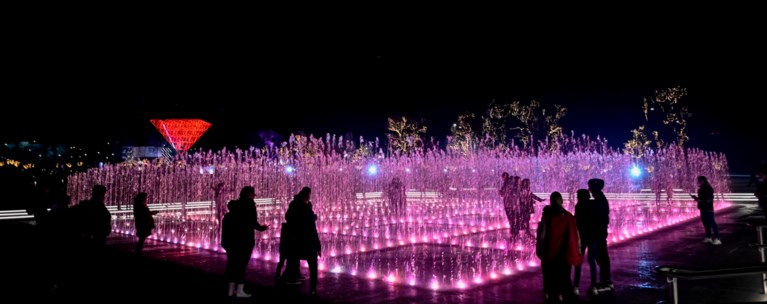 experience park