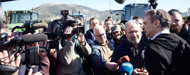 μητσοτακης αγροτες