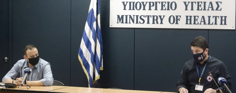 Χαρδαλιάς Μαγιορκίνης