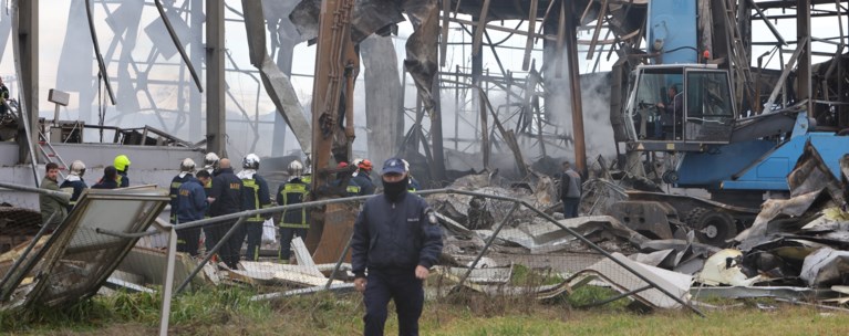 ΒΙΟΛΑΝΤΑ ΕΚΡΗΞΗ