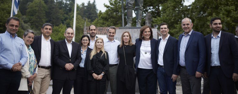 ΜΗΤΣΟΤΑΚΗΣ ΘΕΡΙΣΟΣ