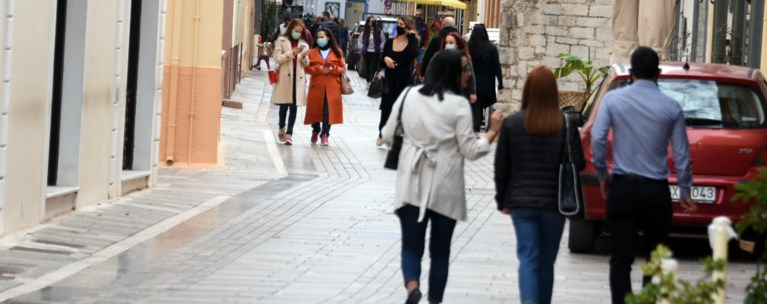 ανθρωποι αθηνα