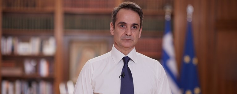 ΚΥΡΙΑΚΟΣ ΜΗΤΣΟΤΑΚΗΣ