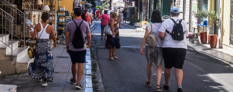 τουριστες