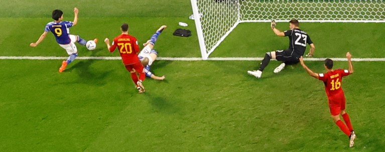 γκολ Ιαπωνία Μουντιάλ