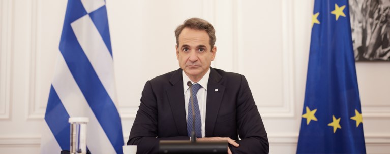 Σύνοδος Κορυφής