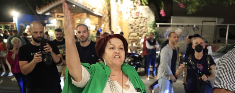 ΚΕ ΣΥΡΙΖΑ
