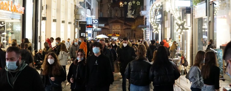 Αθήνα κορονοϊός