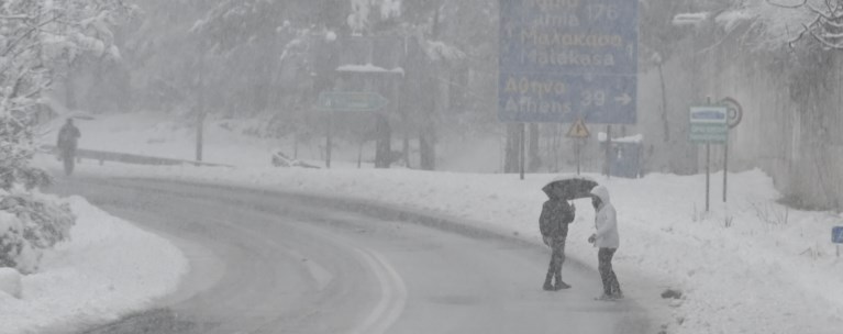 χιονι