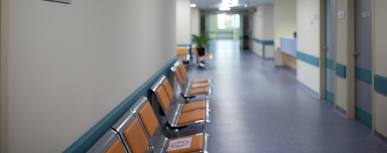 ΝΟΣΟΚΟΜΕΙΟ ΧΑΛΚΙΔΑ