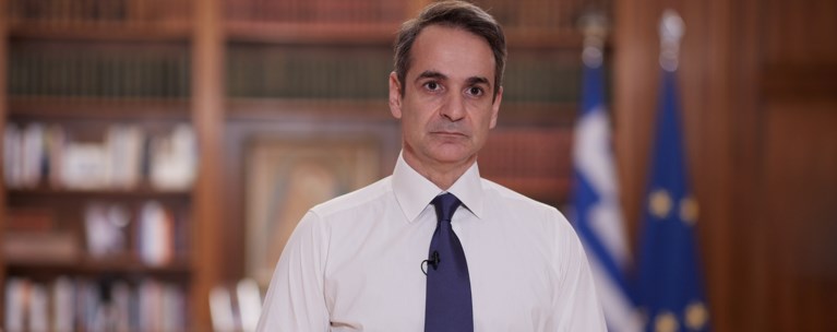 ΚΥΡΙΑΚΟΣ ΜΗΤΣΟΤΑΚΗΣ