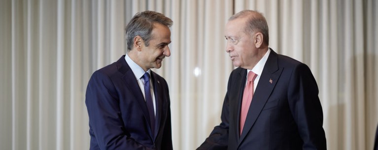 ΜΗΤΣΟΤΑΚΗΣ ΕΡΝΤΟΓΑΝ