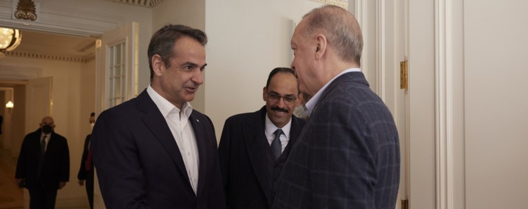 Μητσοτακης Ερντογάν
