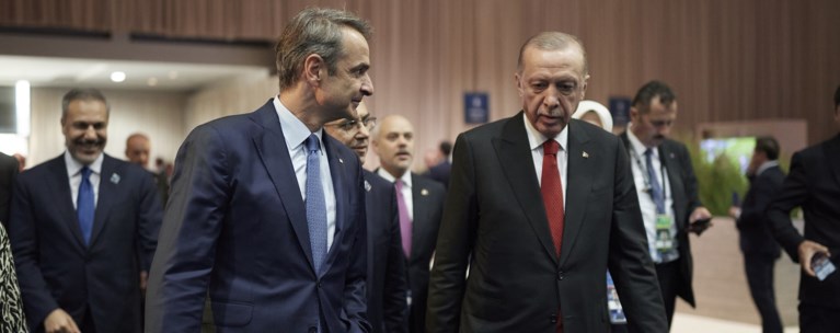ΜΗΤΣΟΤΑΚΗΣ ΕΡΝΤΟΓΑΝ