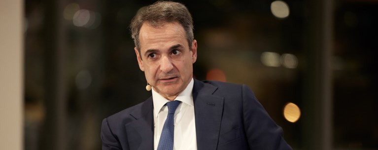 Μητσοτάκης