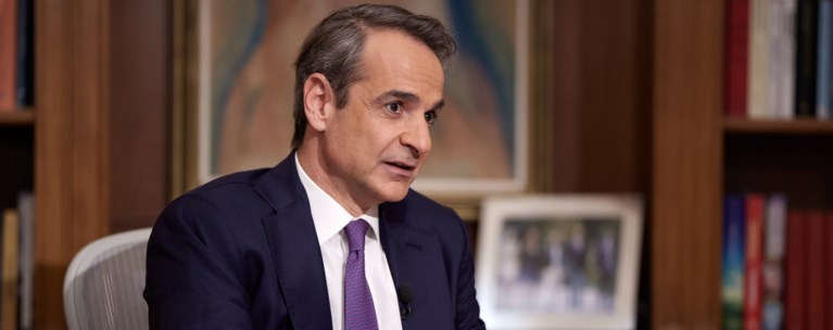 Μητσοτακης ομοφυλα ζευγαρια