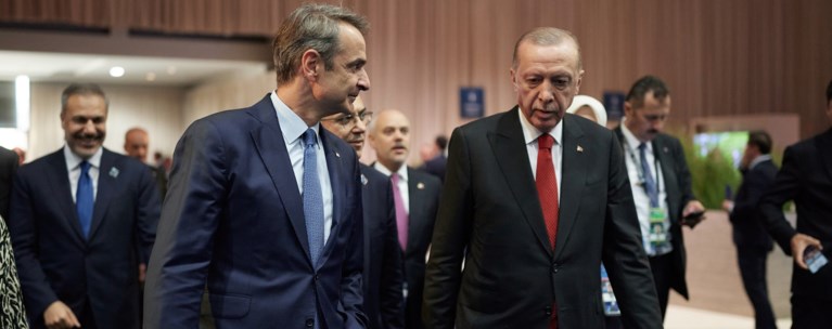 μητσοτακησ ερντογαν