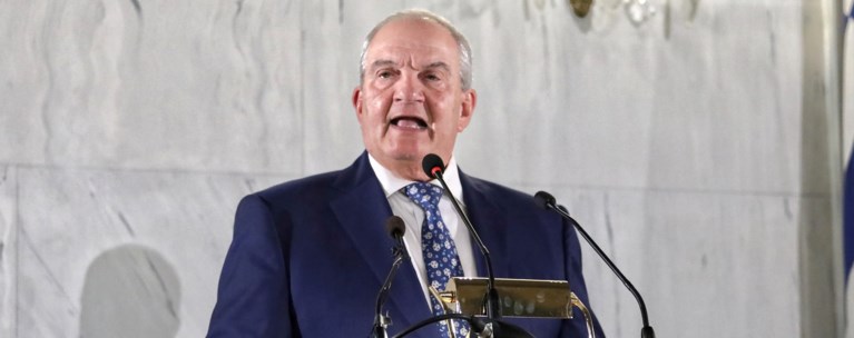 καραμανλης