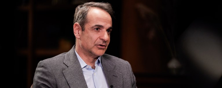 Κυριάκος Μητσοτάκης