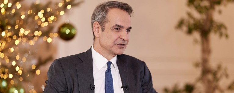 μητσοτακησ