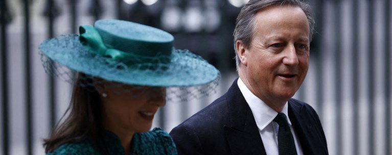 ΝΤΕΙΒΙΝΤ ΚΑΜΕΡΟΝ