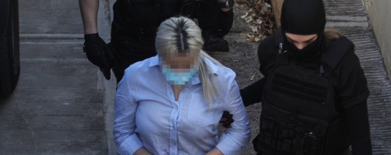 Έφη Κακαράντζουλα