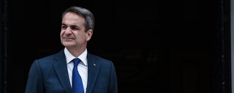 ΜΗΤΣΟΤΑΚΗΣ ΜΑΞΙΜΟΥ