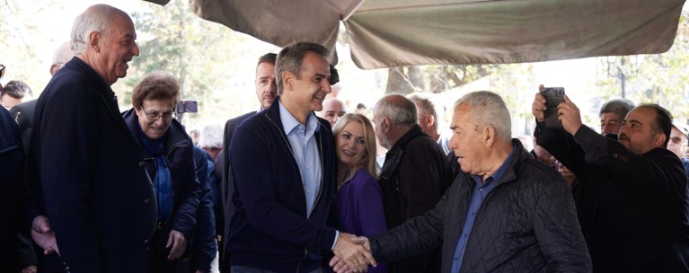 Μητσοτάκης Πιερία